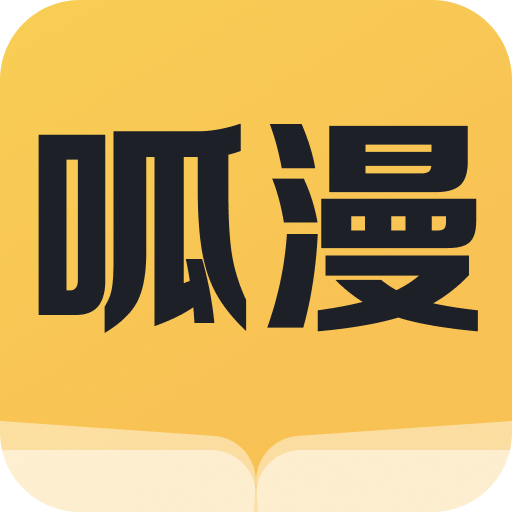 吃瓜大赛校园大赛APP应用